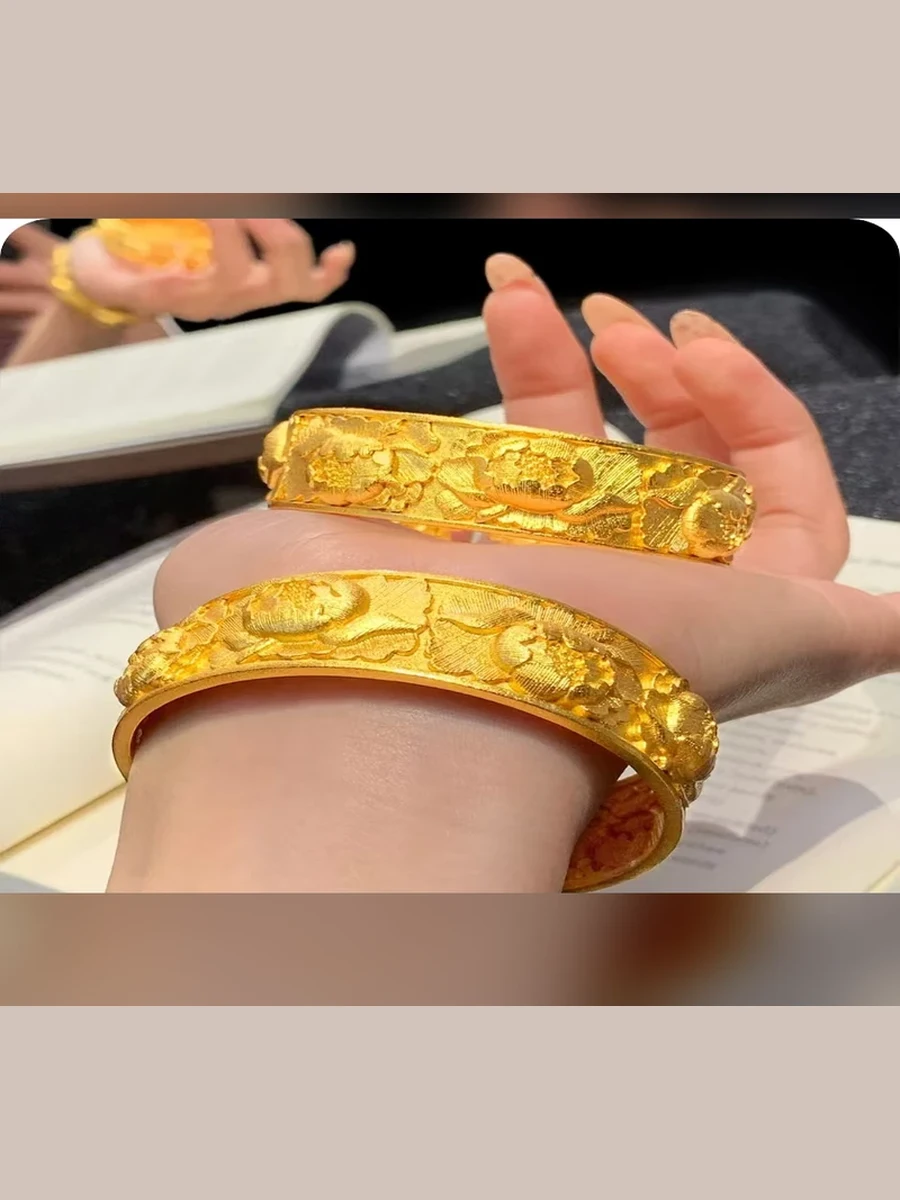 Gold Bracelet Style 109