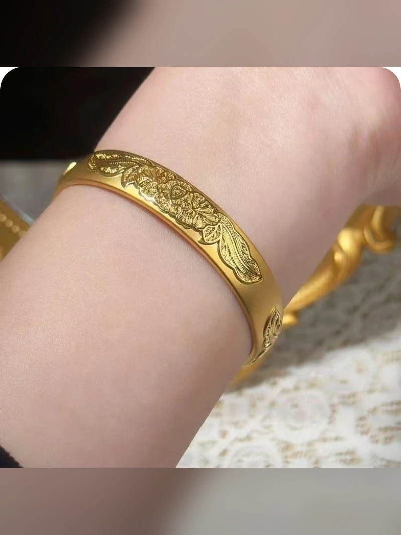 Gold Bracelet Style 110