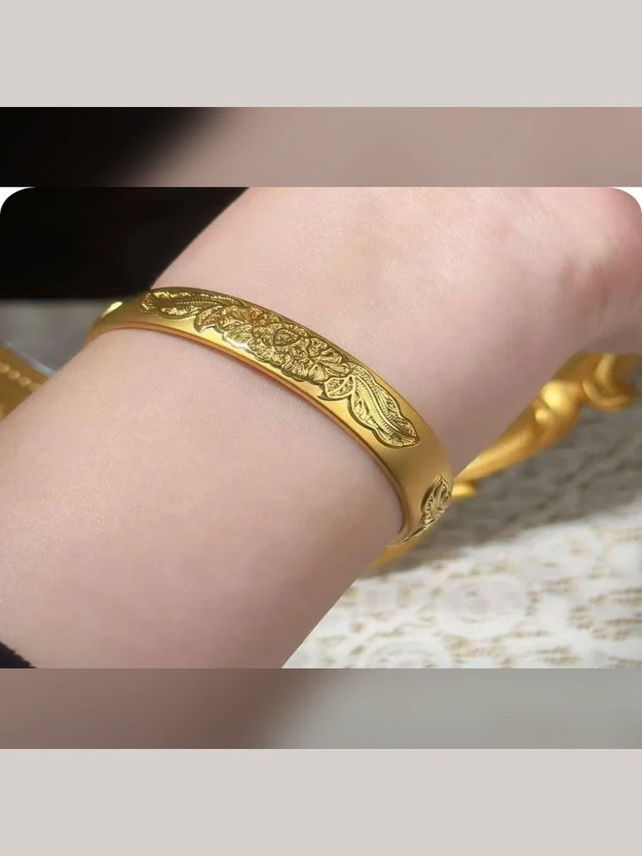 Gold Bracelet Style 110