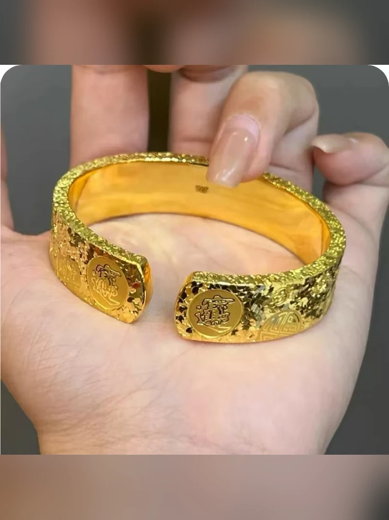 Gold Bracelet Style 113