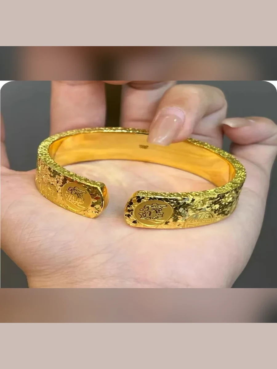 Gold Bracelet Style 113