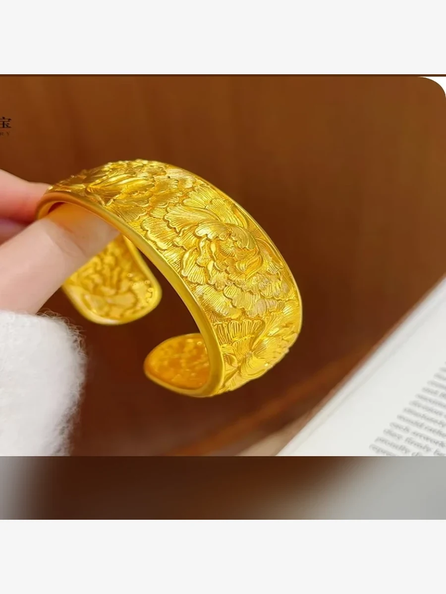 Gold Bracelet Style 115