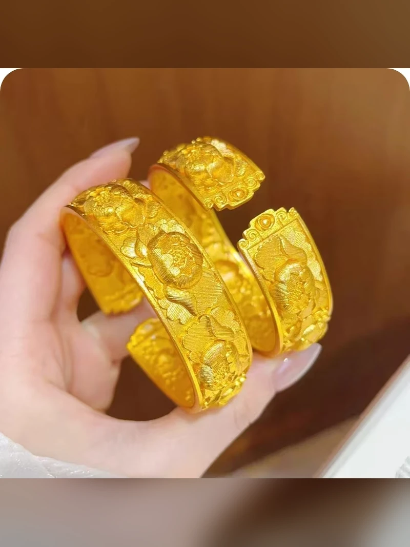Gold Bracelet Style 120