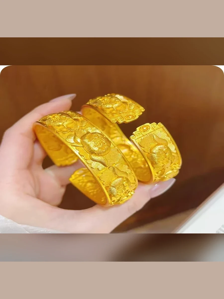 Gold Bracelet Style 120