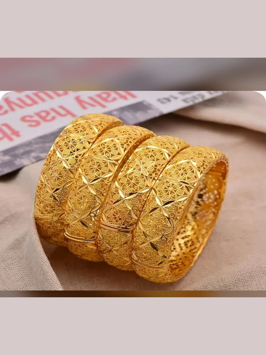Gold Bracelet Style 121