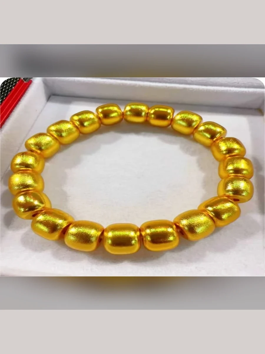 Gold Bracelet Style 132