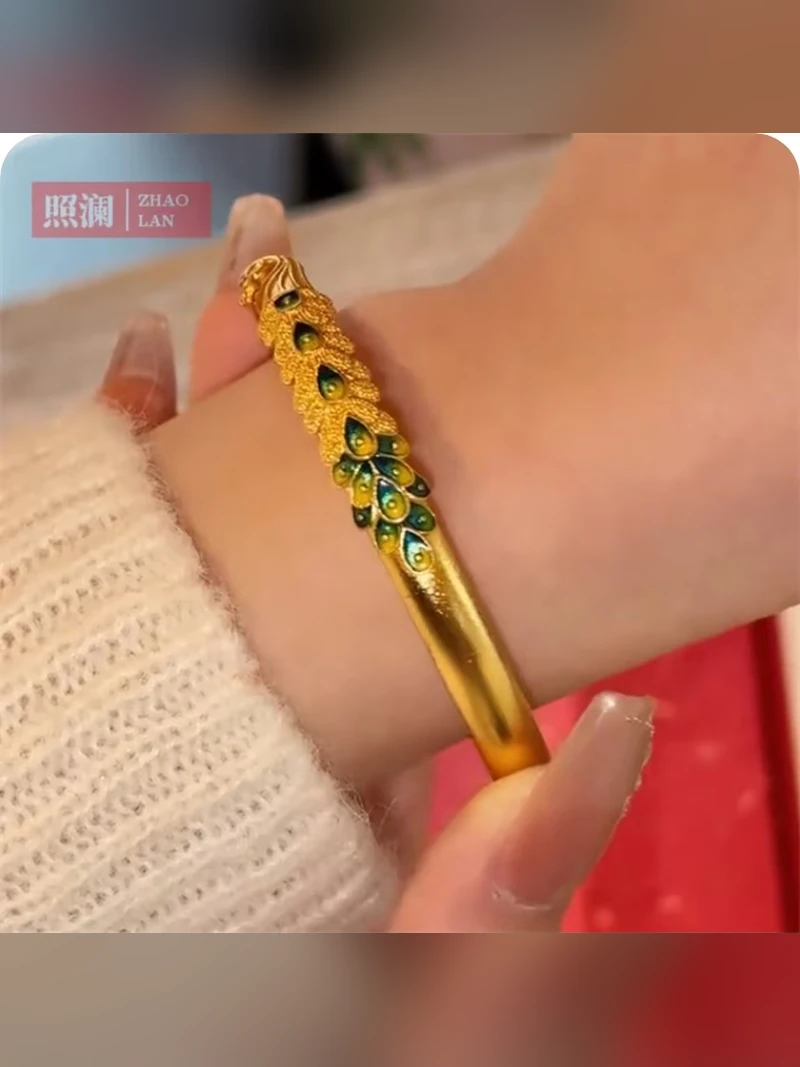 Gold Bracelet Style 138