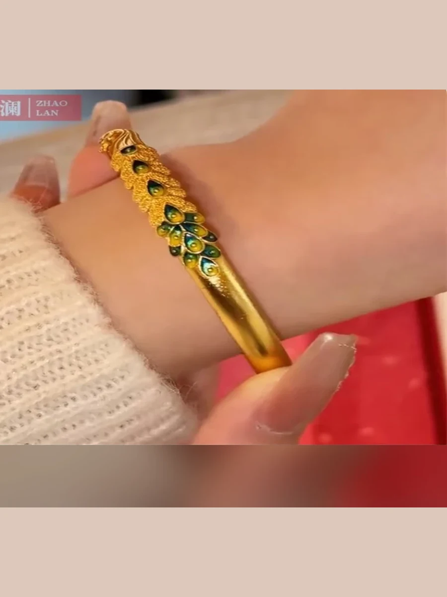 Gold Bracelet Style 138