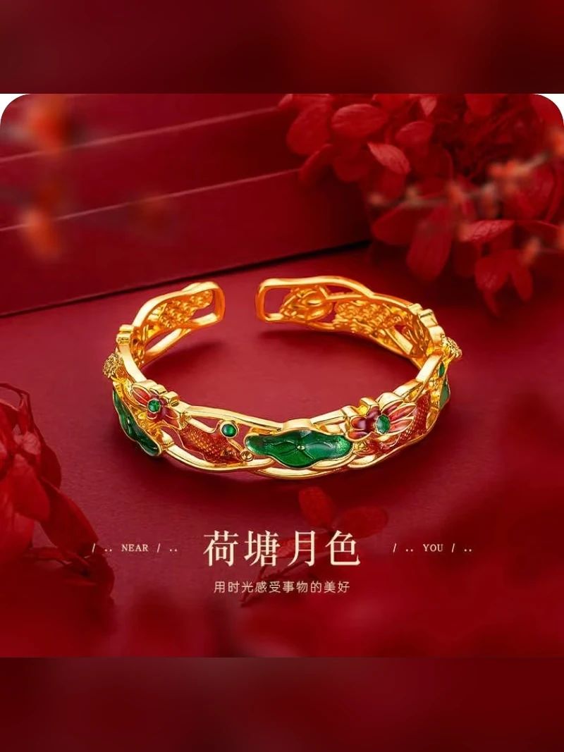 Gold Bracelet Style 165