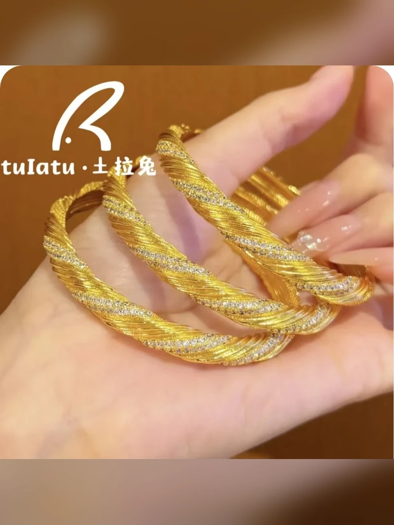 Gold Bracelet Style 167