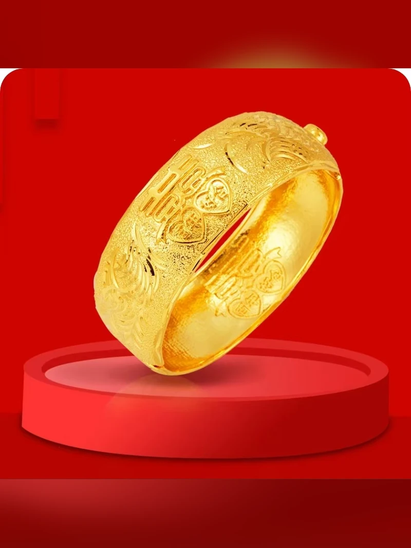 Gold Bracelet Style 182