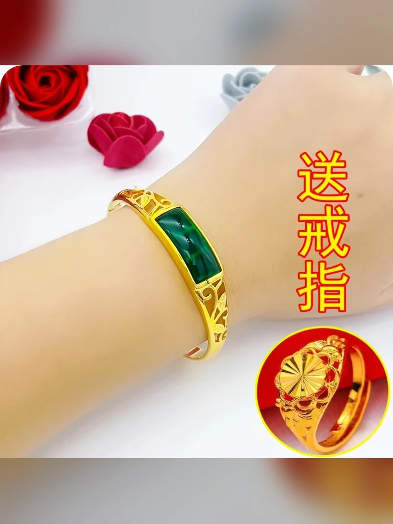 Gold Bracelet Style 187