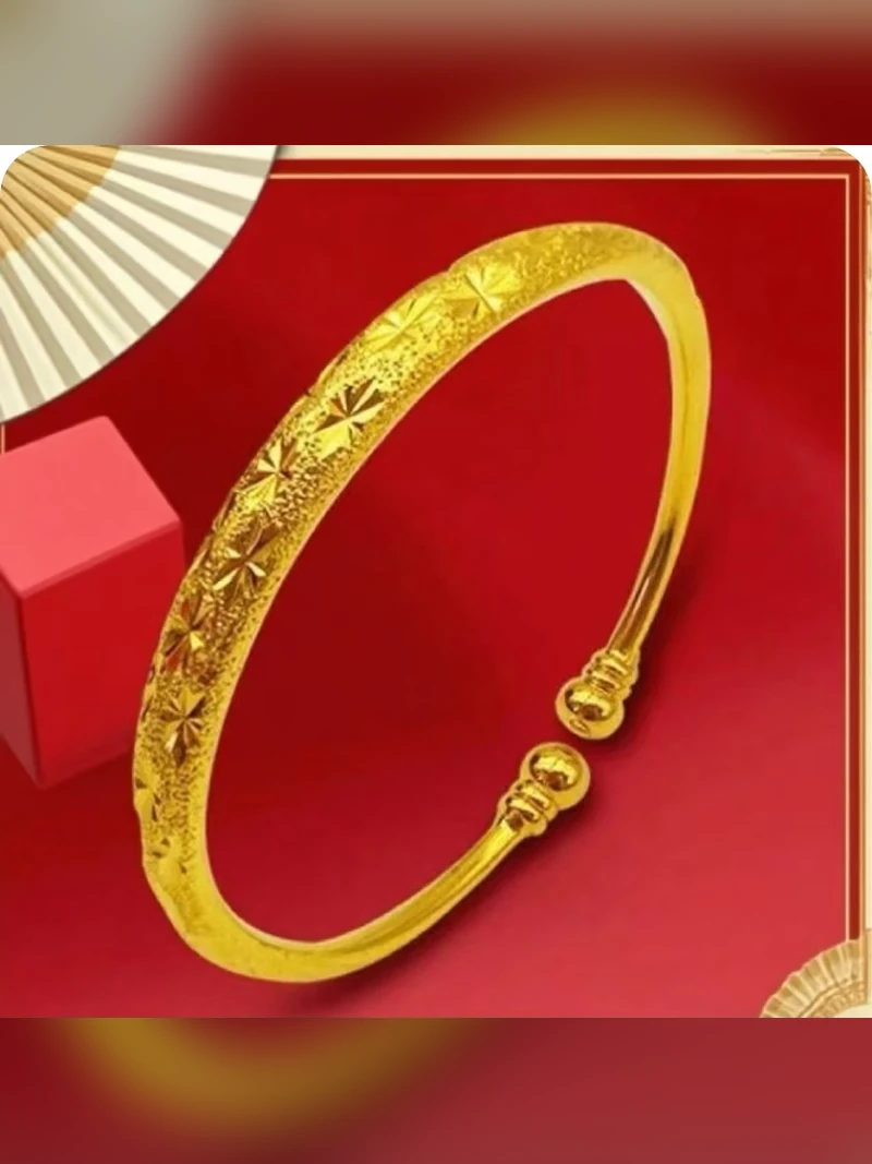 Gold Bracelet Style 199