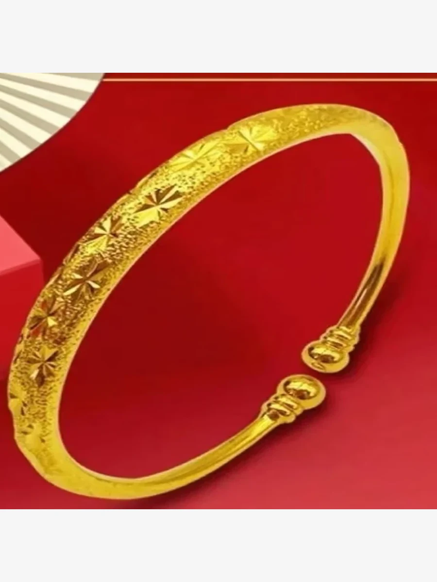 Gold Bracelet Style 199