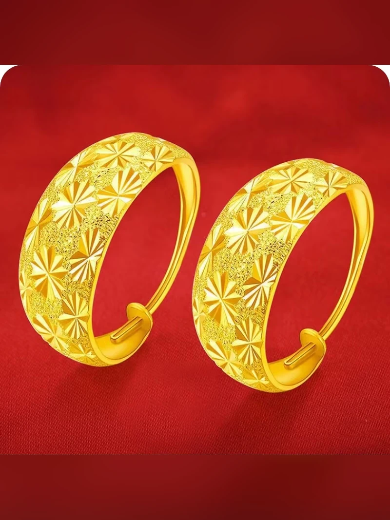 Gold Bracelet Style 201