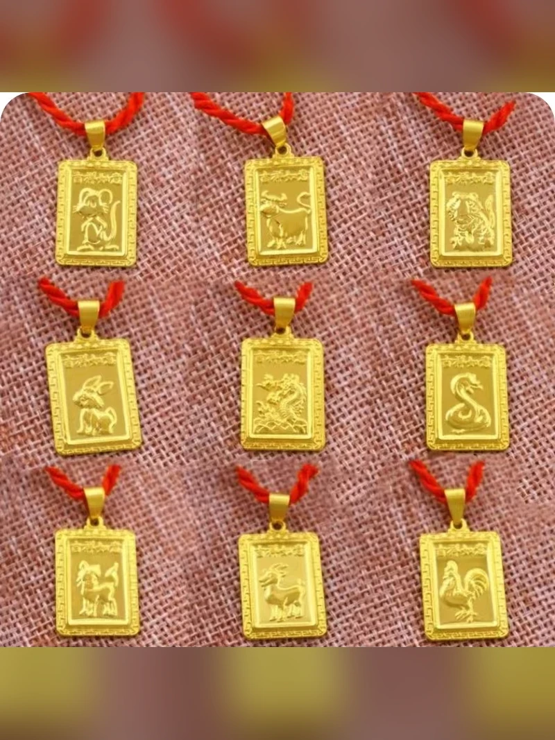 Gold Bracelet Style 202