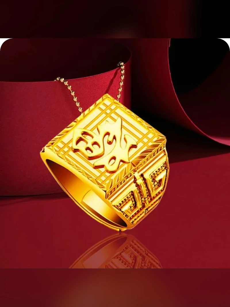 Gold Bracelet Style 209