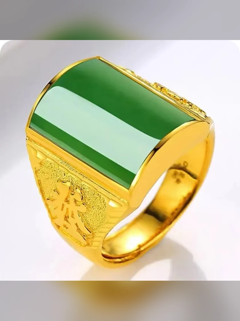 Gold Bracelet Style 216