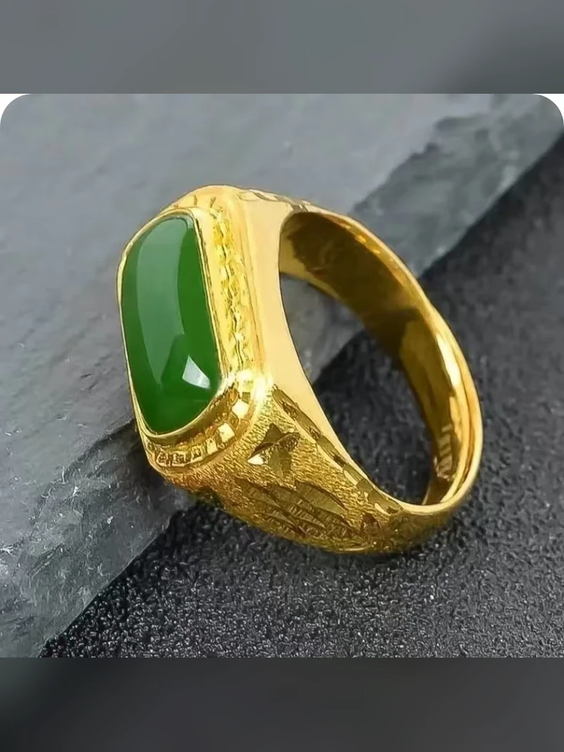 Gold Bracelet Style 220