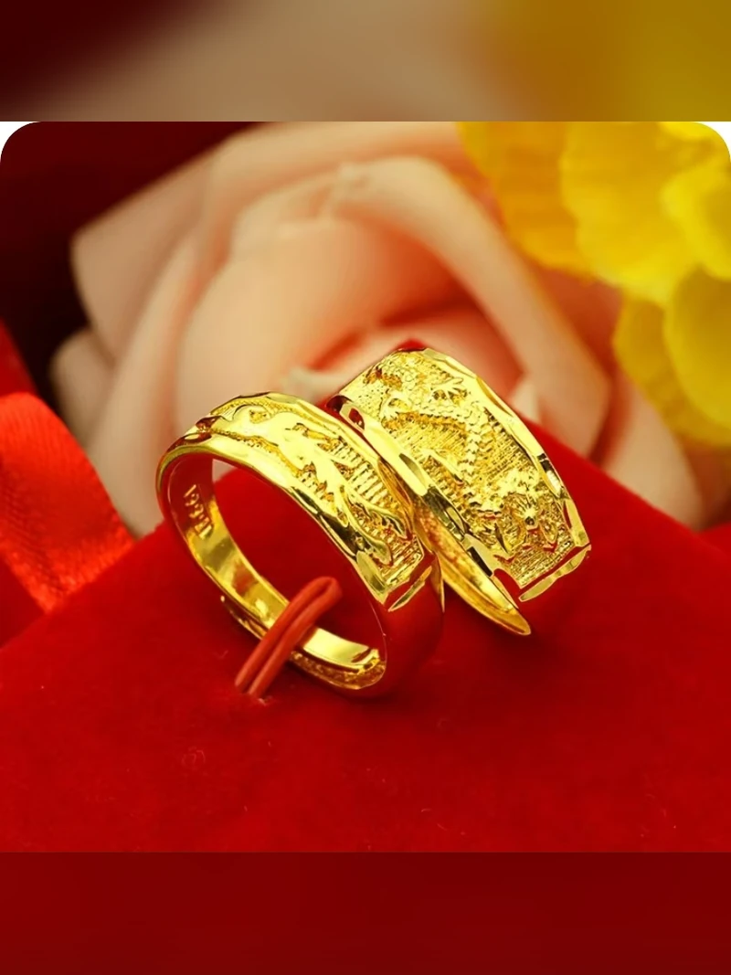 Gold Bracelet Style 223