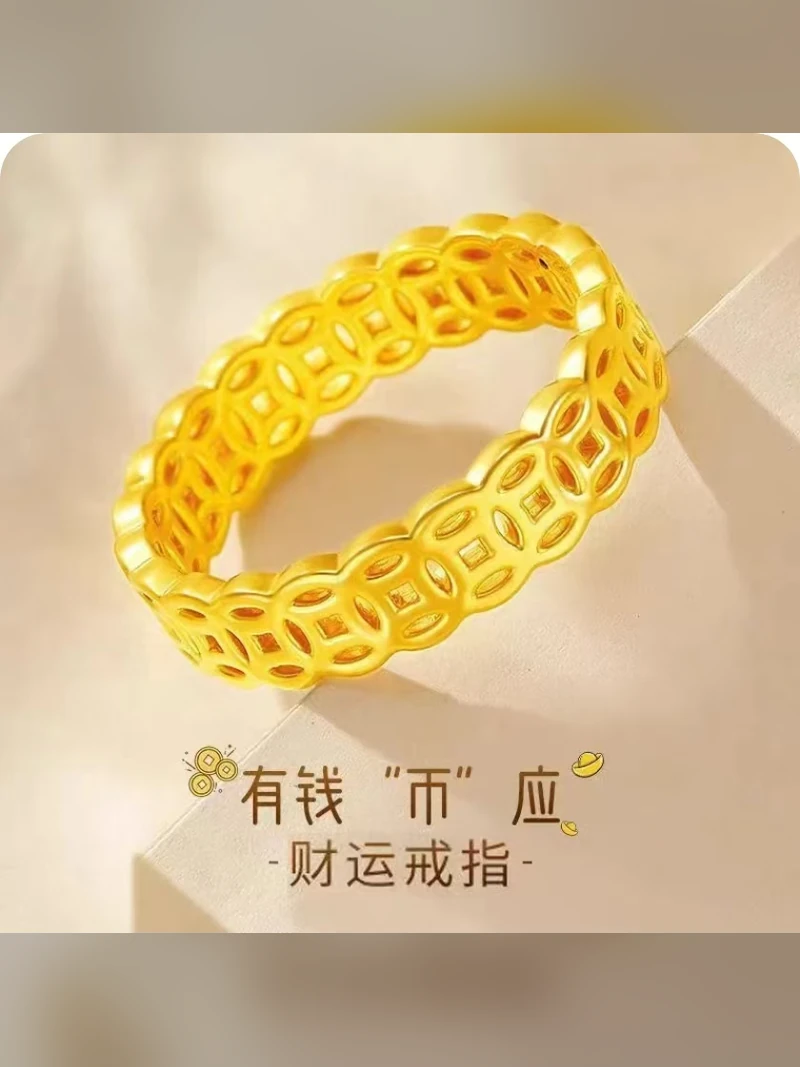 Gold Bracelet Style 228