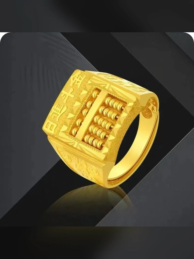 Gold Bracelet Style 229