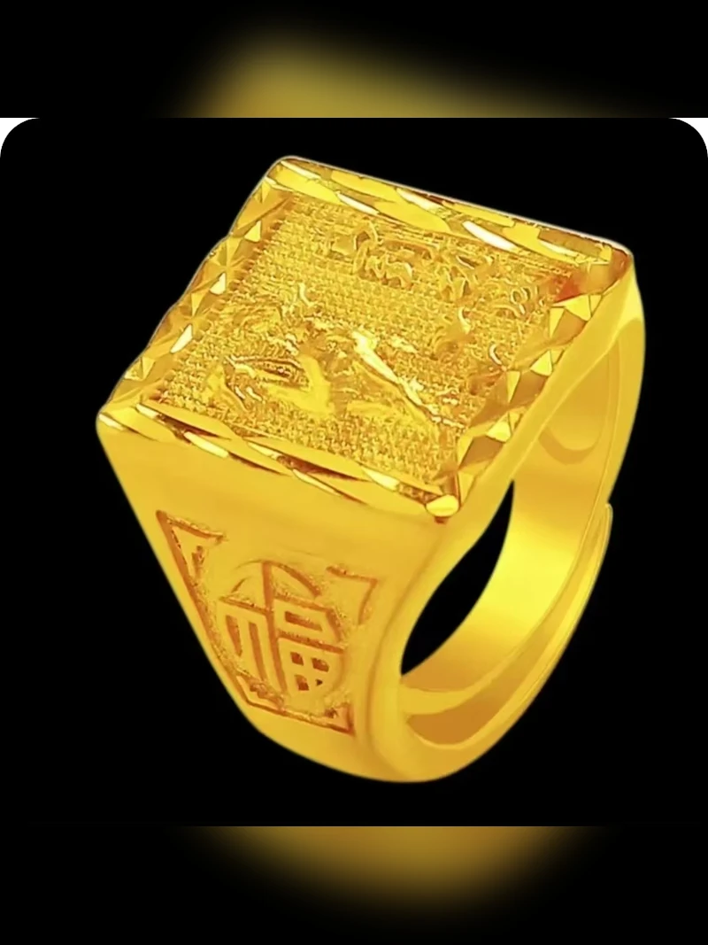 Gold Bracelet Style 238