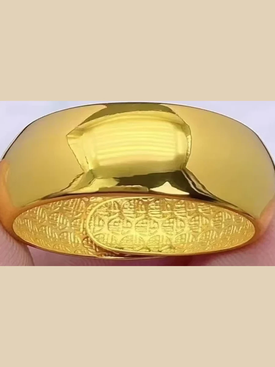 Gold Bracelet Style 239