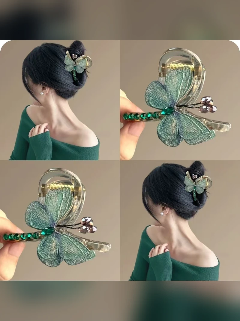Gold Bracelet Style 259