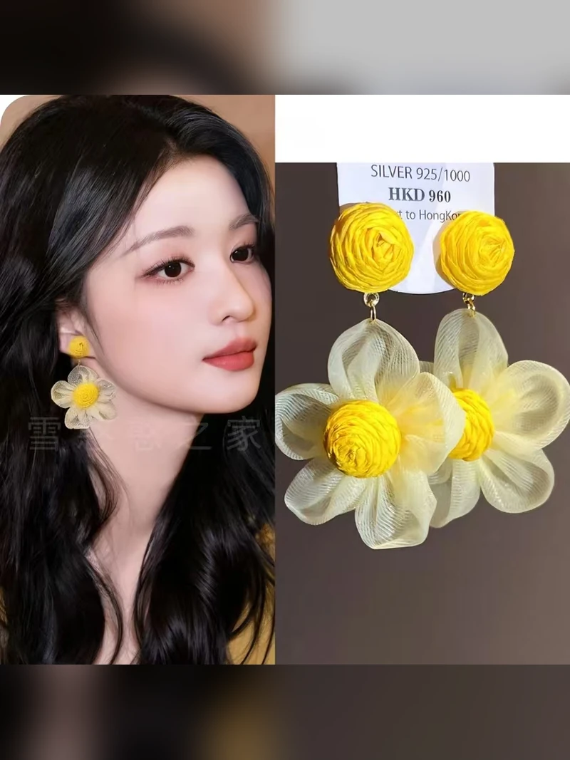 Gold Bracelet Style 276