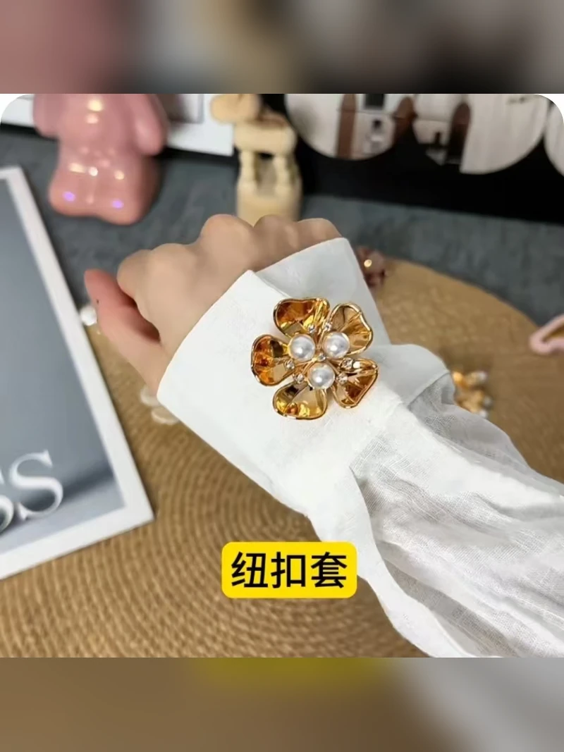 Gold Bracelet Style 320