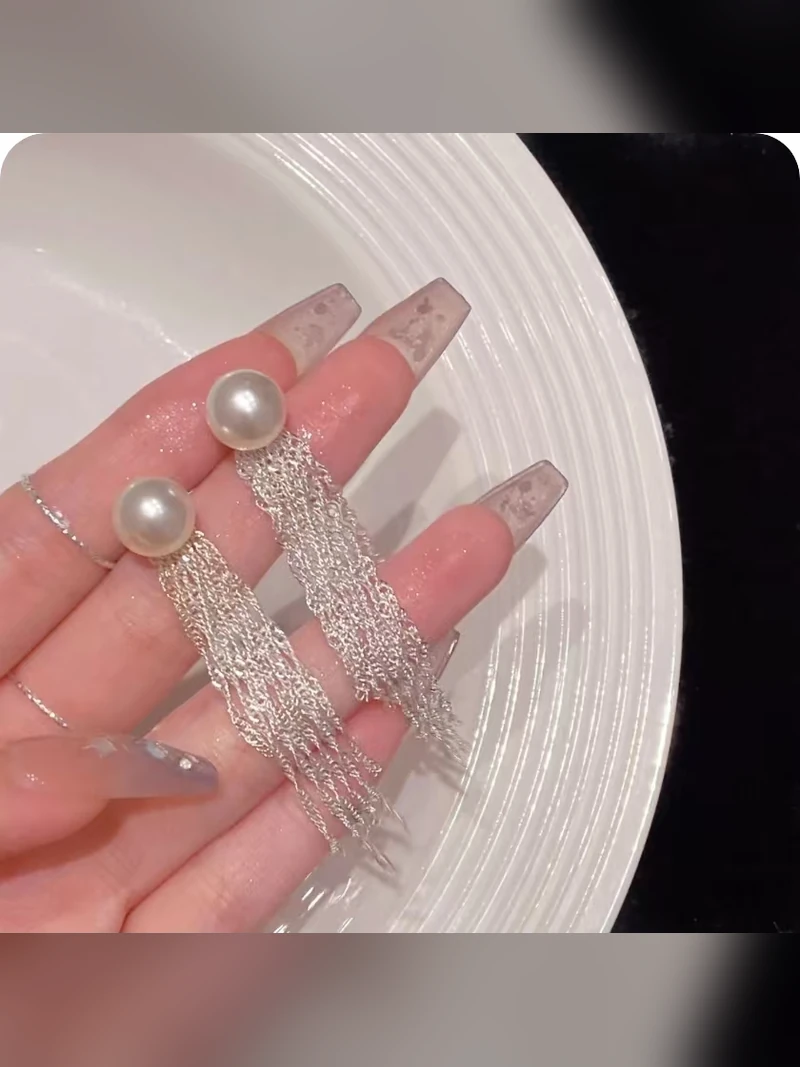 Pearl Tassel Statement Earrings