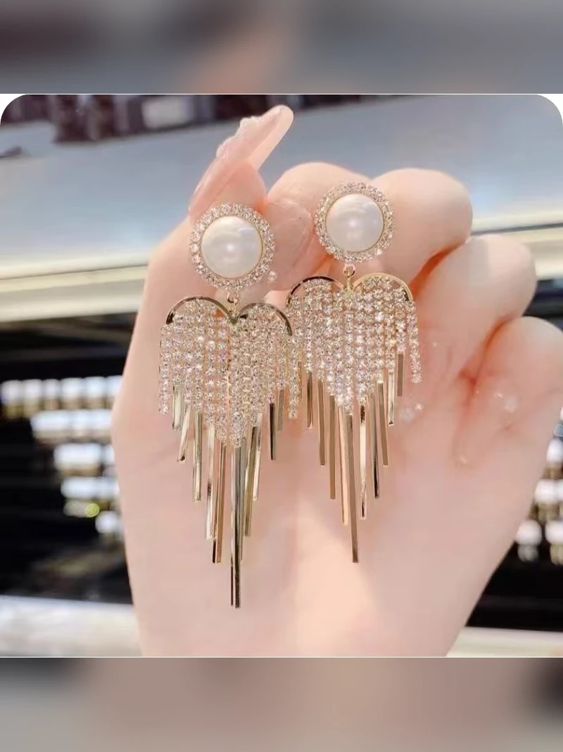 Pearl Fringe Stud Earrings