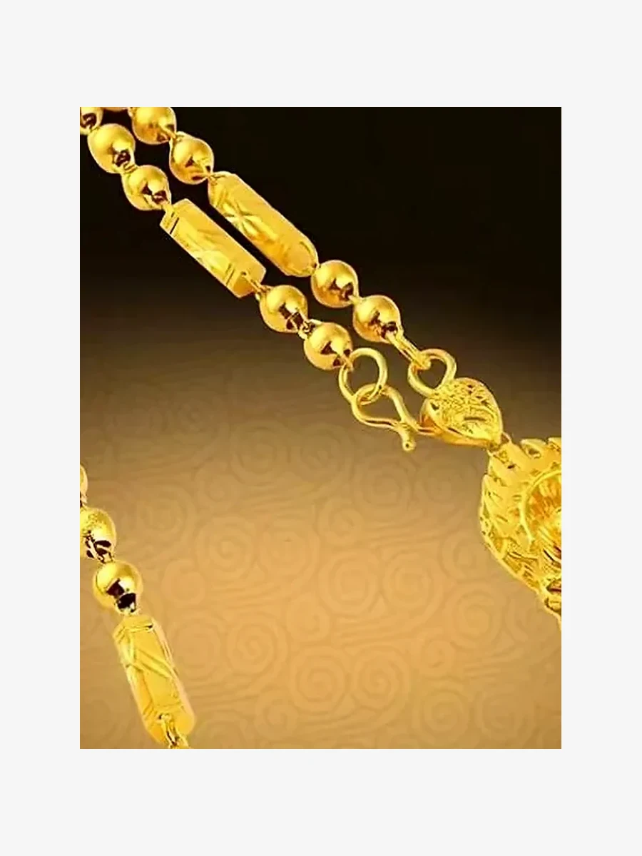 Textured Gold Pendant Necklace