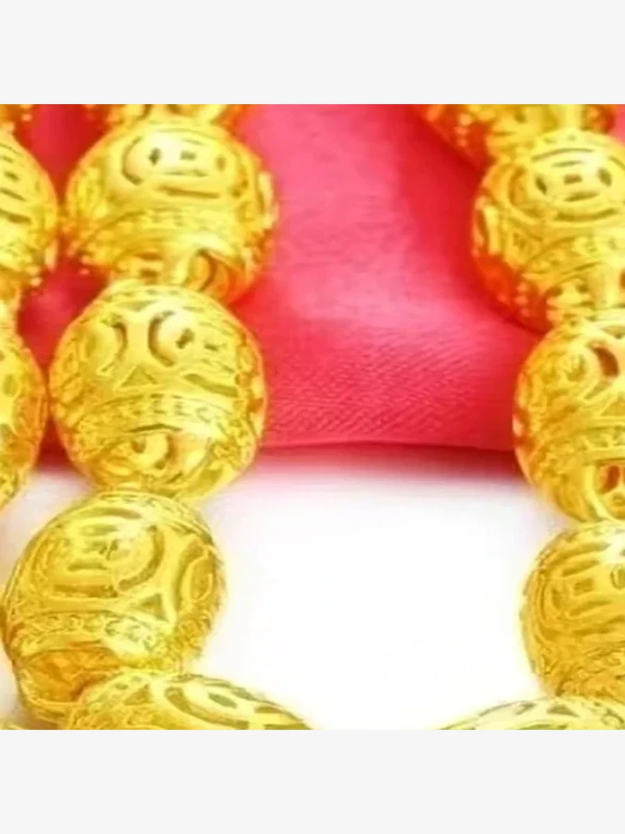 Textured Gold Bead Statement Necklace