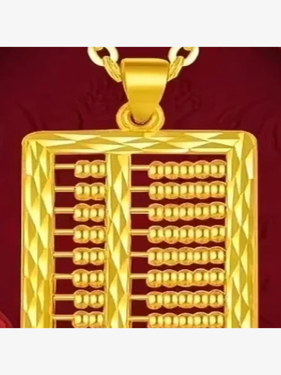 Abacus Pendant Gold Necklace