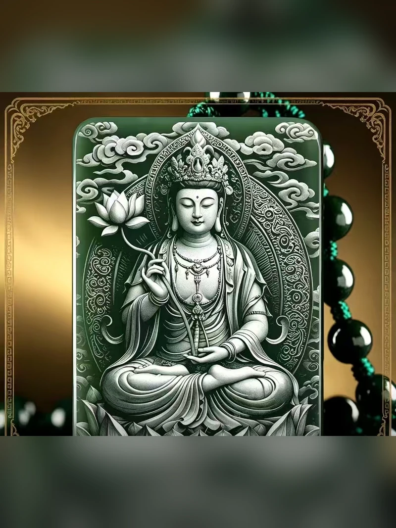 Jade Guanyin Pendant Necklace