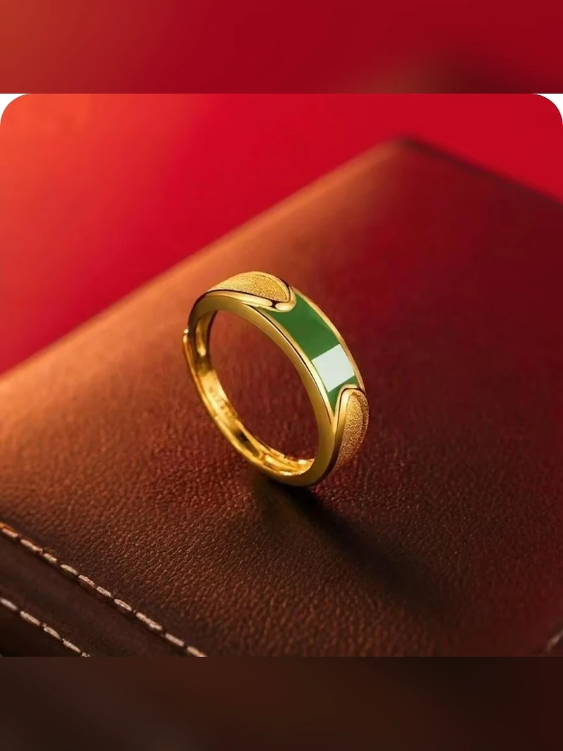 Green Enamel Band Ring