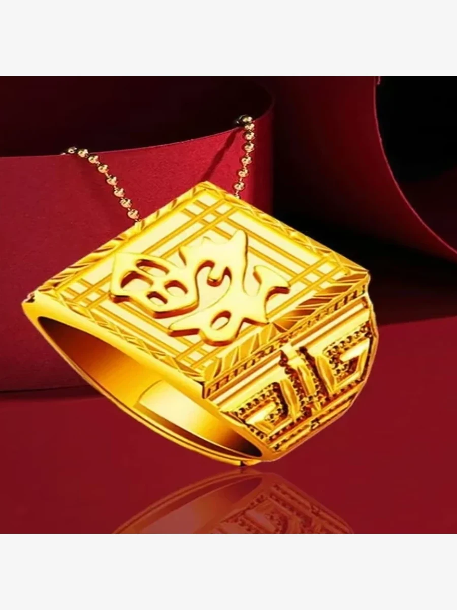 Gold Heritage Square Ring