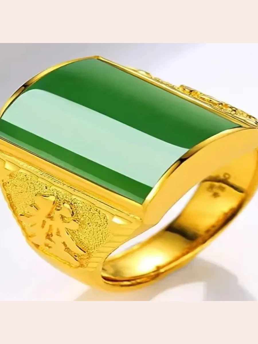 Green Jade Square Signet Ring