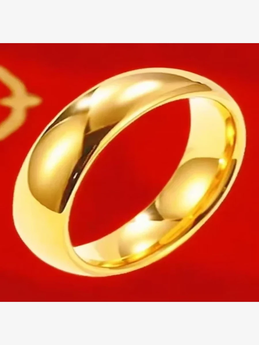 Plain Gold Band Ring