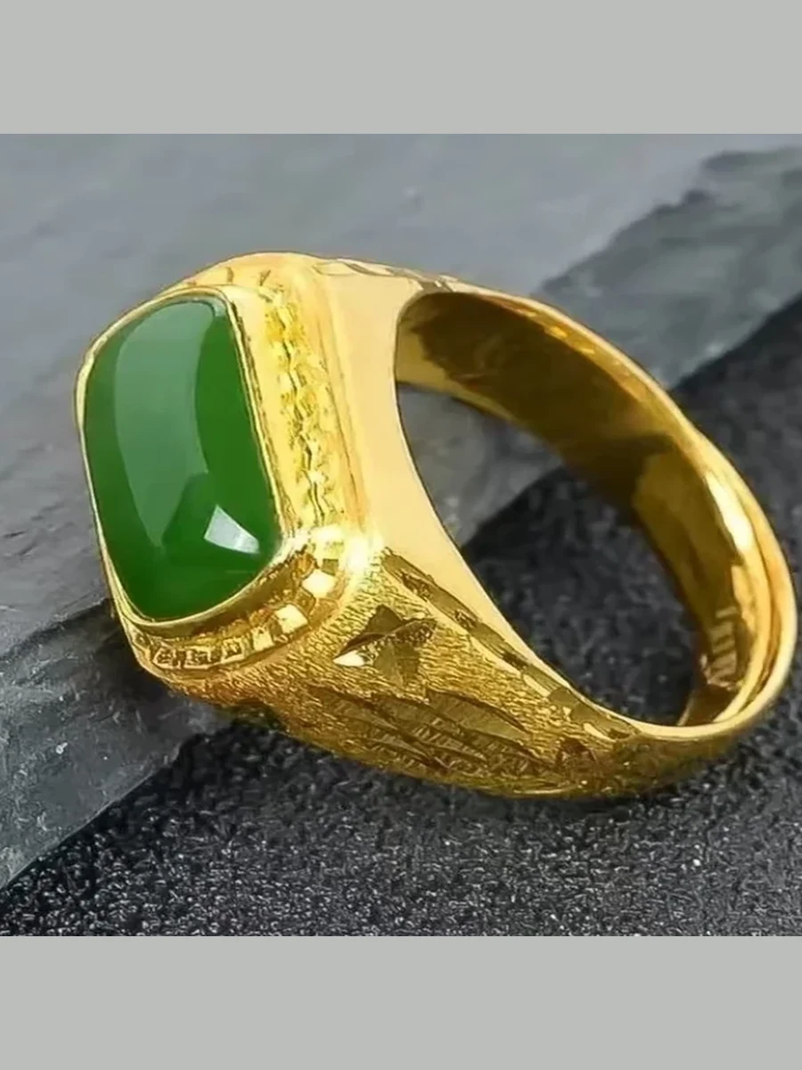 Green Jade Oval Signet Ring