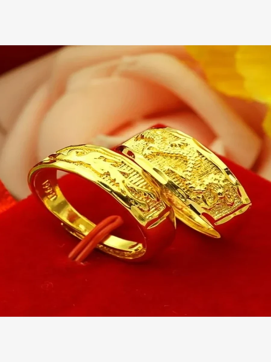 Gold Couple Ring Set