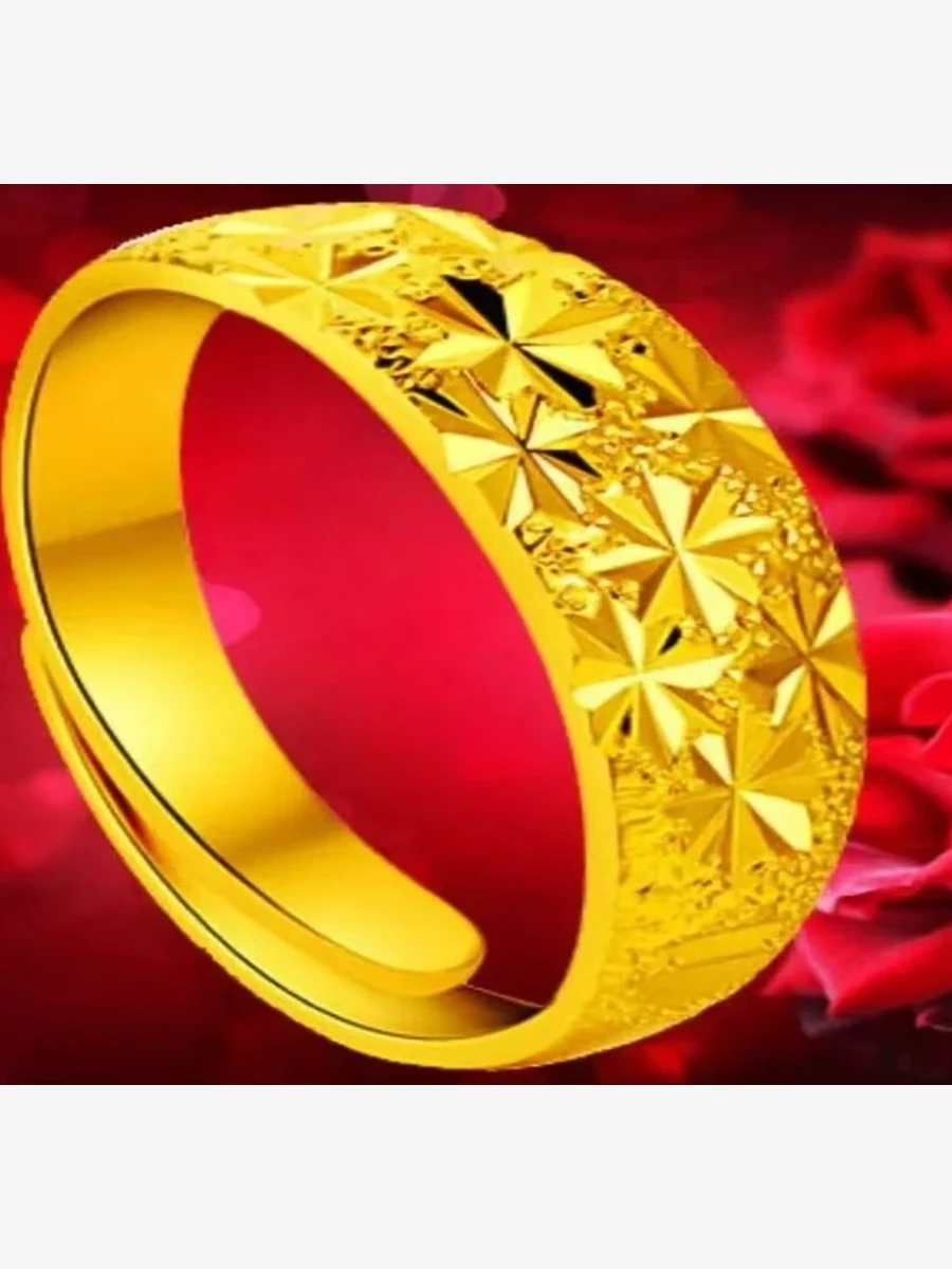 Patterned Gold Band Ring