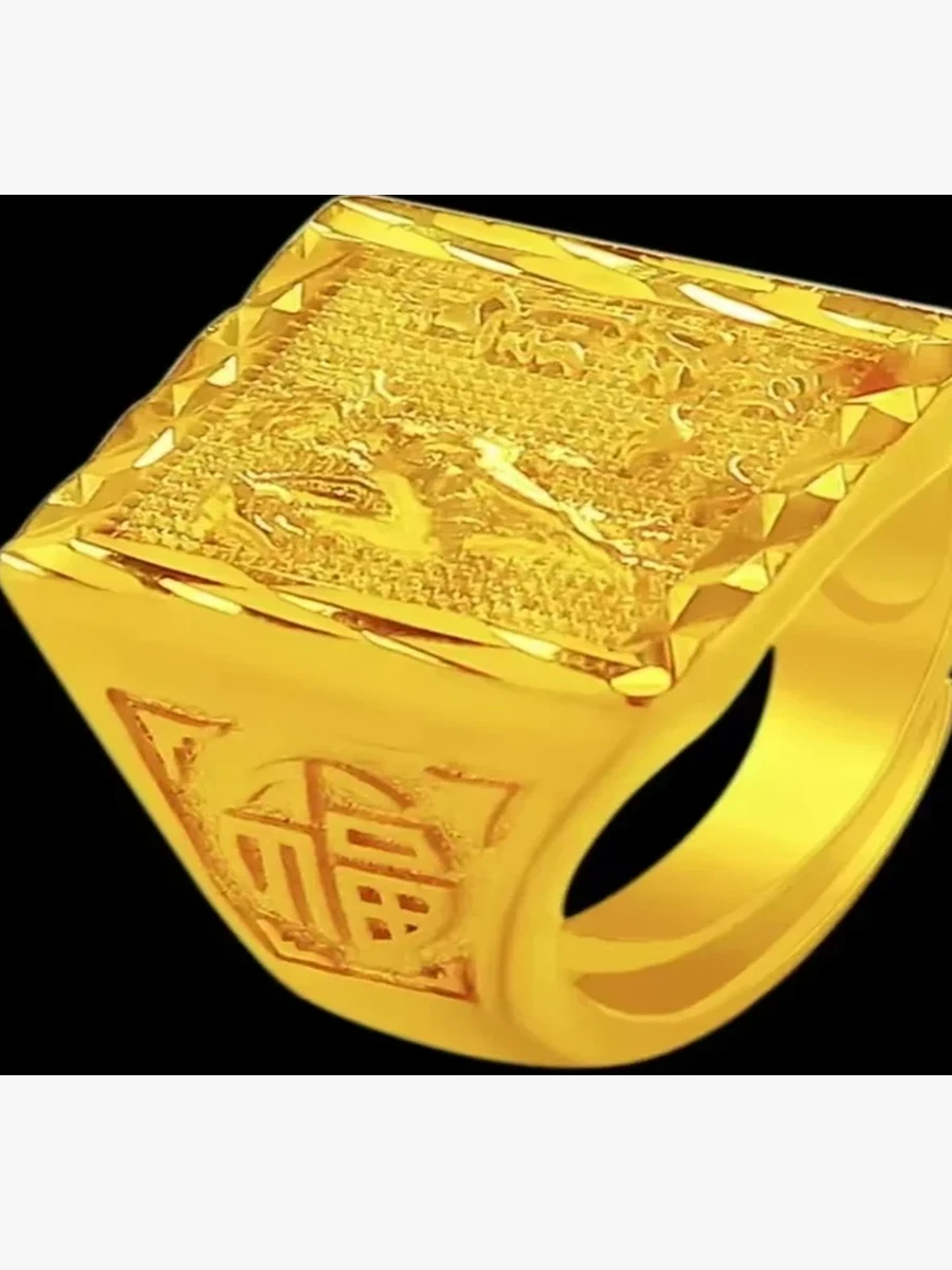 Square Gold Signet Ring