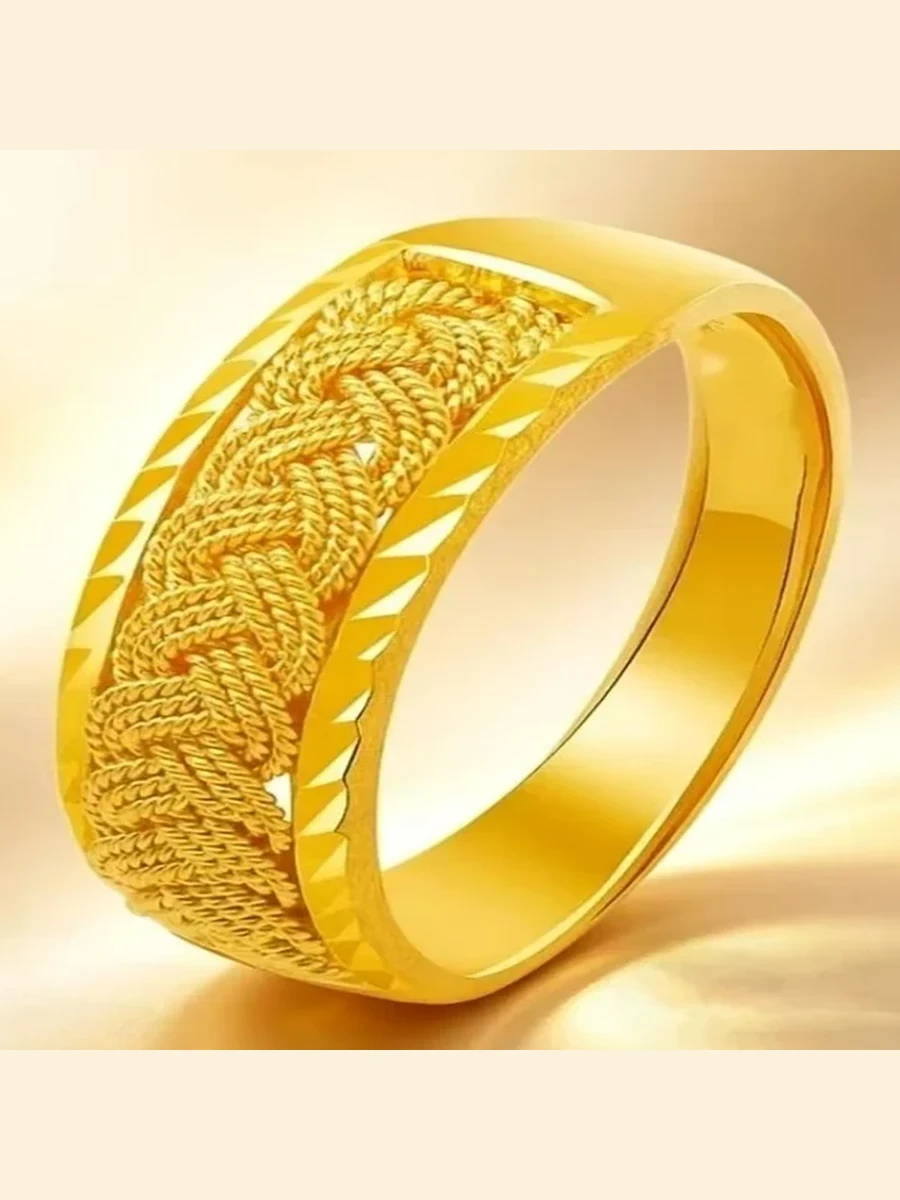 Woven Texture Gold Band
