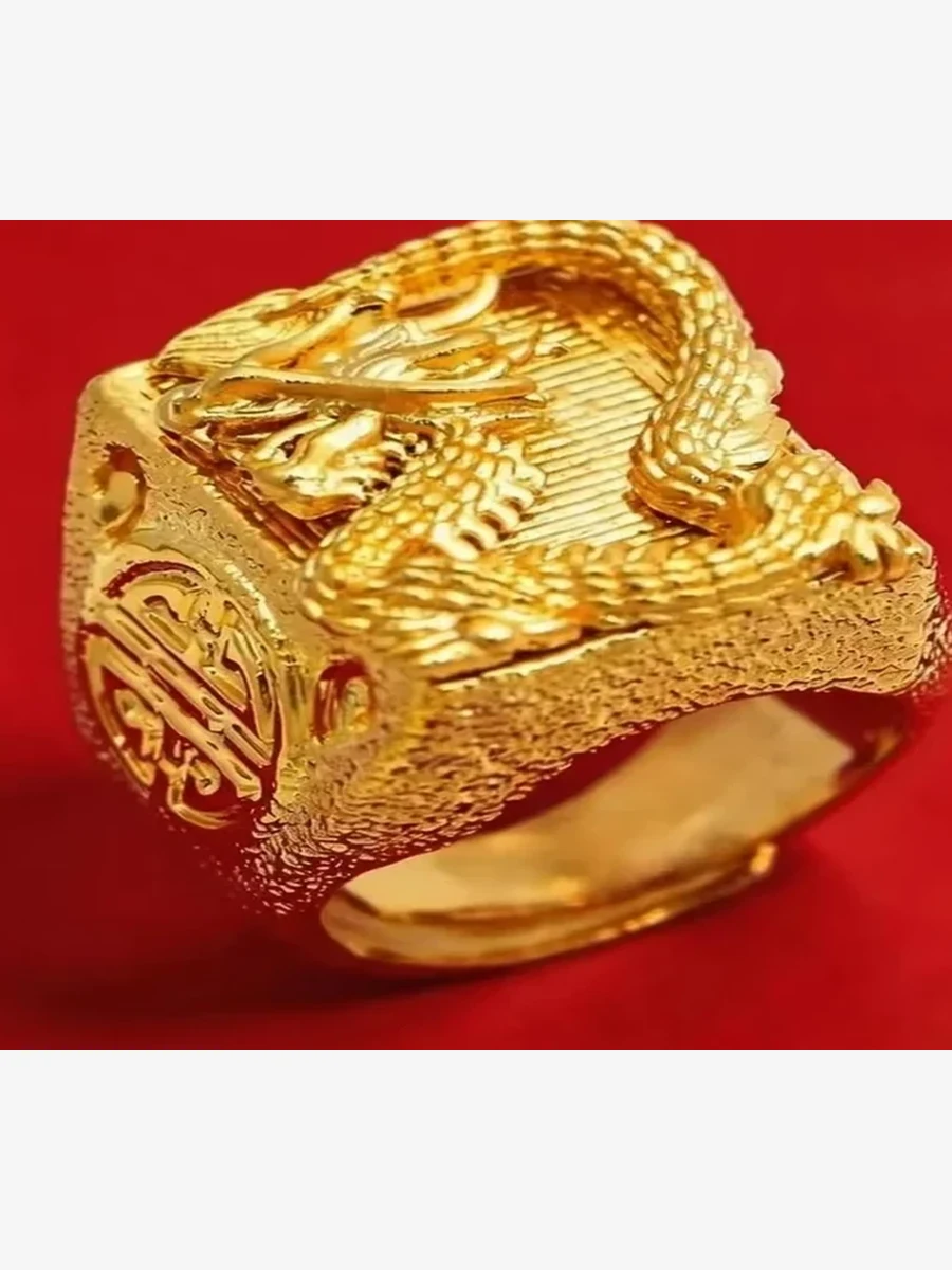 Dragon Relief Statement Ring