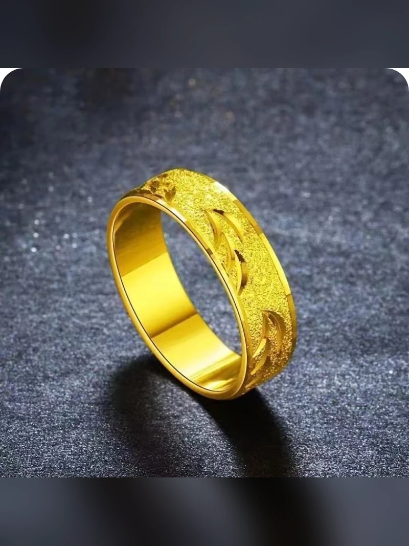 Engraved Gold Band Ring