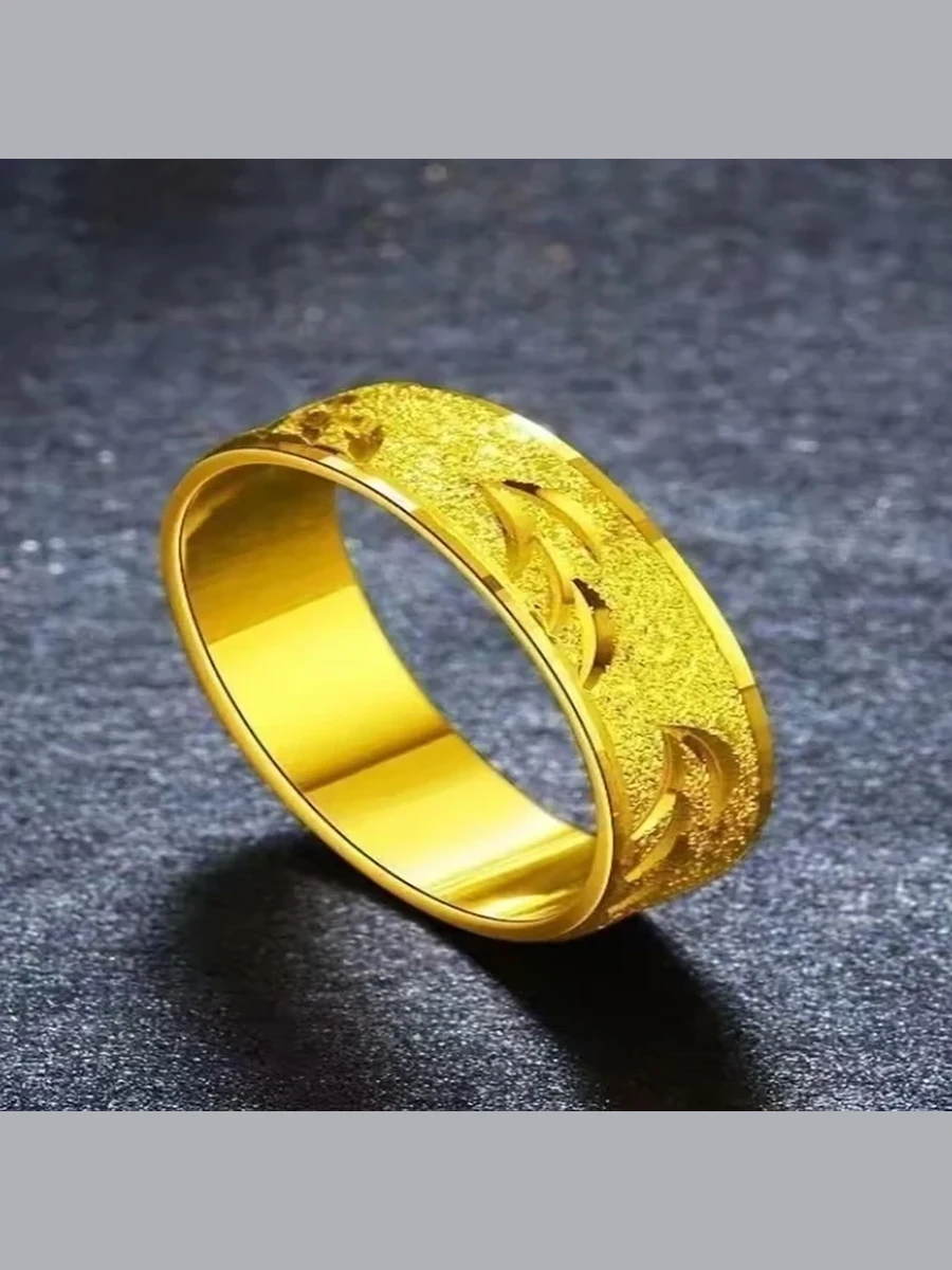 Engraved Gold Band Ring