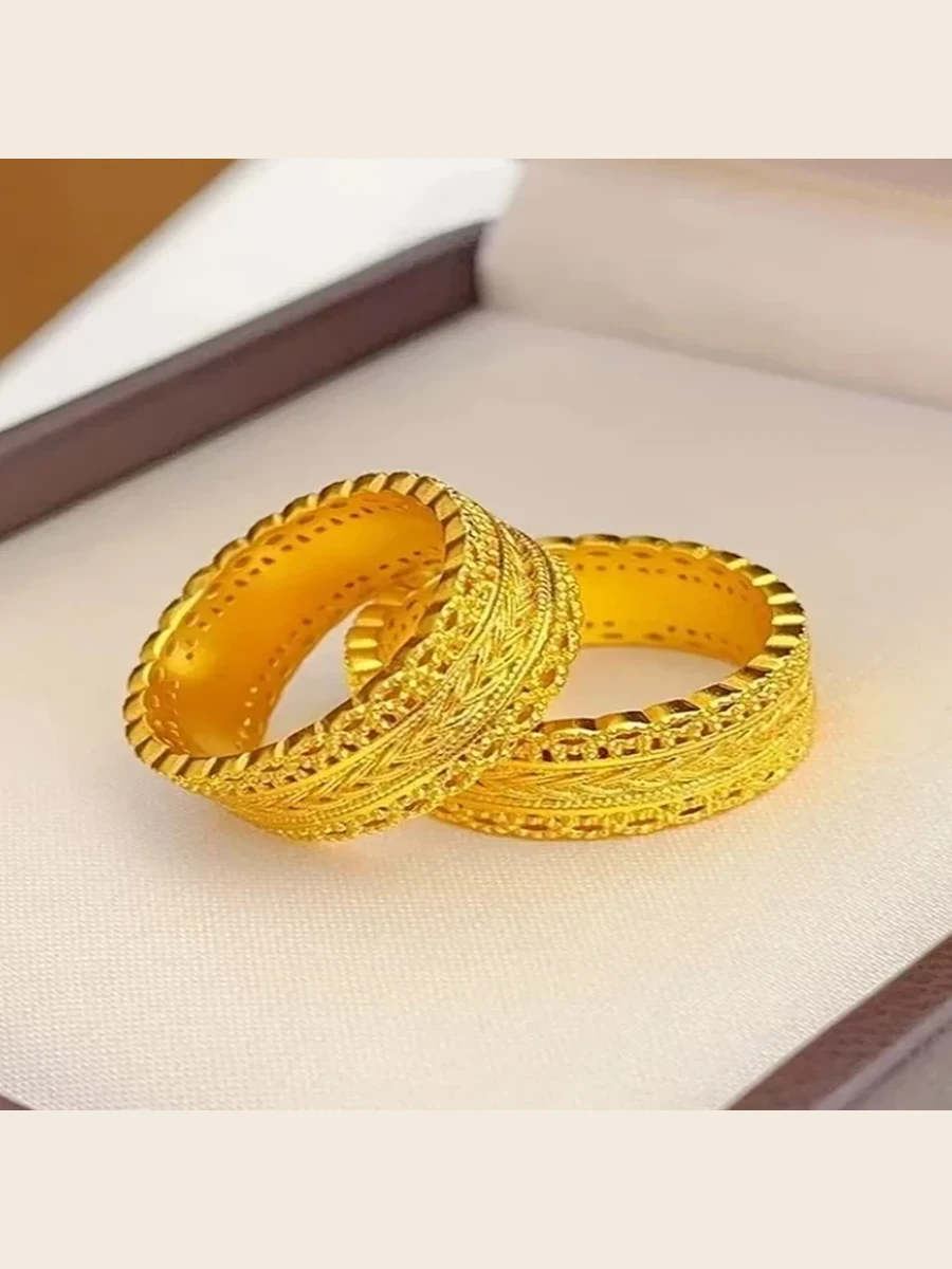 Textured Couple Ring Set